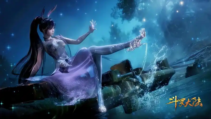 新新漫画 摇曳新新漫画